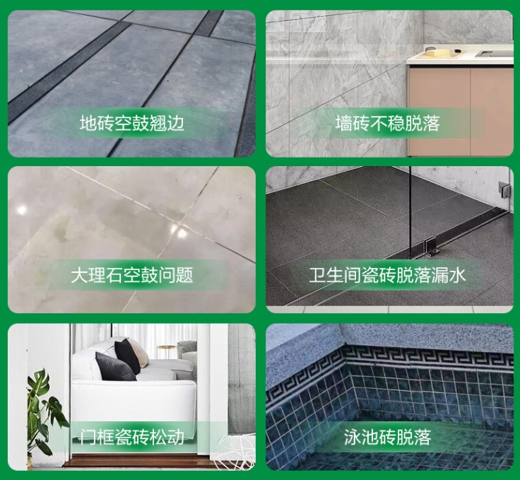 靖西瓷砖空鼓维修公司分享下旧房翻新时，原瓷砖基层处理不到位可能会导致的问题